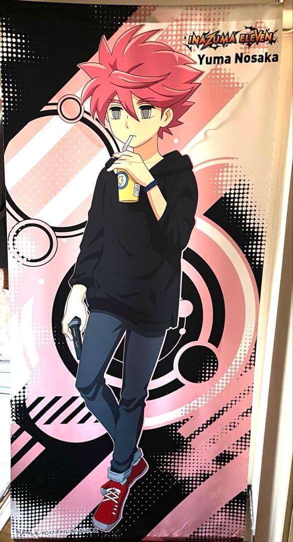 イナズマイレブン 野坂悠馬 くじコレ 特大タペストリー 180x87cm