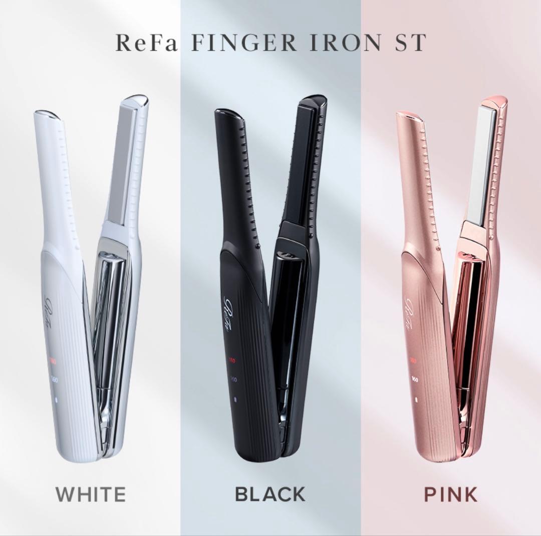 ReFa ビューティックフィンガーアイロン　ミニヘアアイロン　ピンク