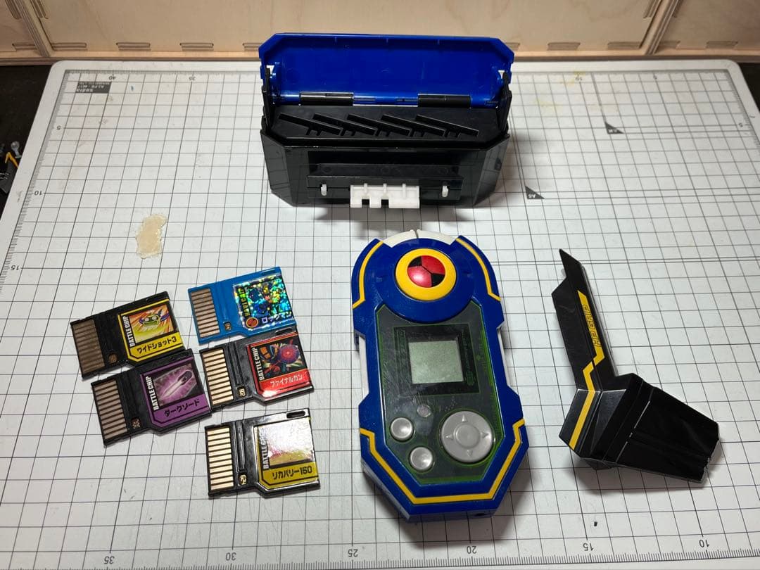 ロックマンエグゼ プログレスペット 熱斗ver