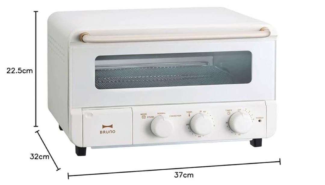 Bruno スチーム＆ベイク トースター グレージュ