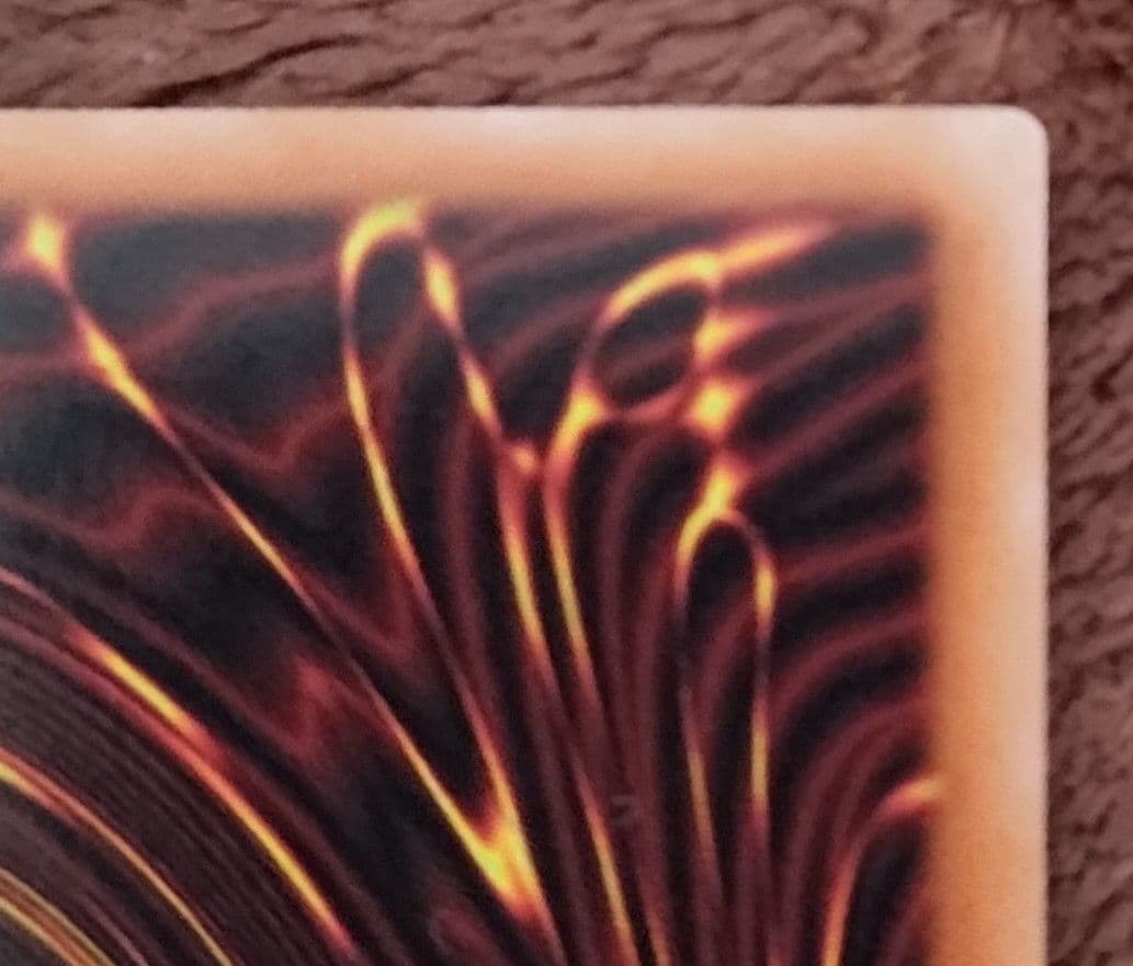 真紅眼の黒竜(絵違い)