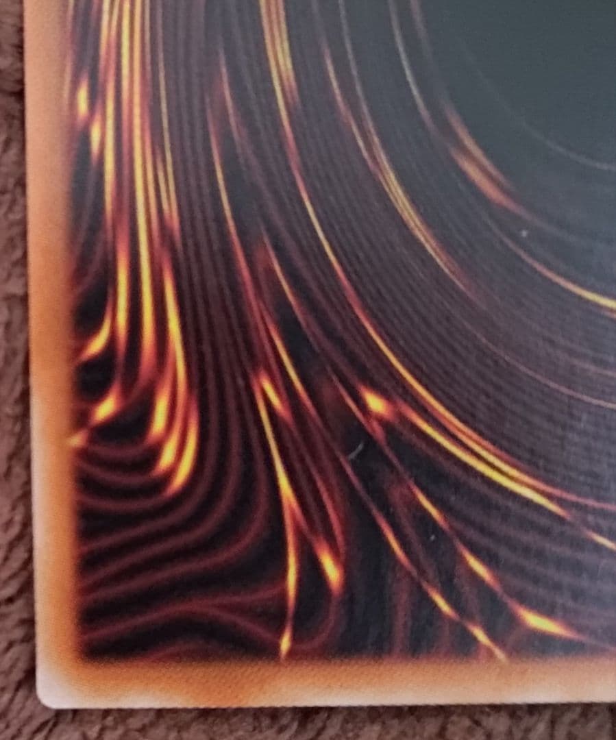 真紅眼の黒竜(絵違い)