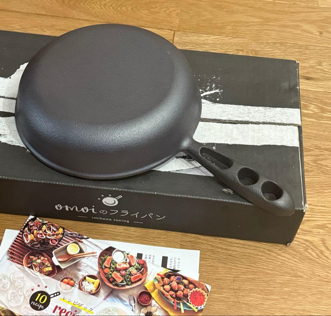 omoiおもいのフライパン20㎝新品未使用