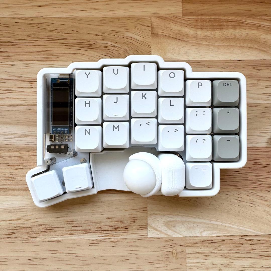 Keyball44 ロープロファイル フルセット