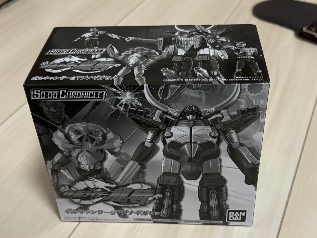 so-do 仮面ライダー龍騎 ボルキャンサー マグナギガ セット