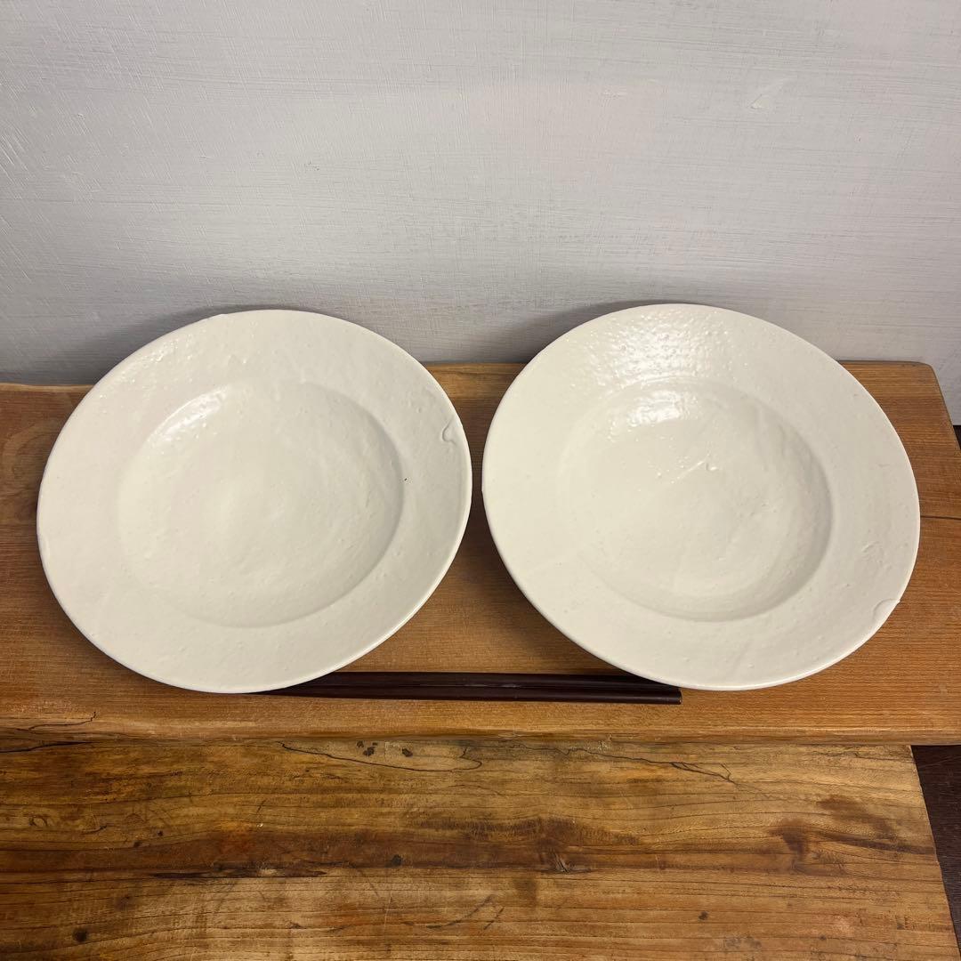 ちゃーさん　お買い得！SALE！　不揃い商品　206