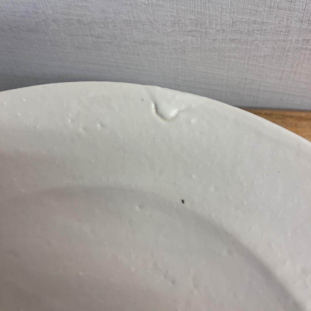 ちゃーさん　お買い得！SALE！　不揃い商品　206