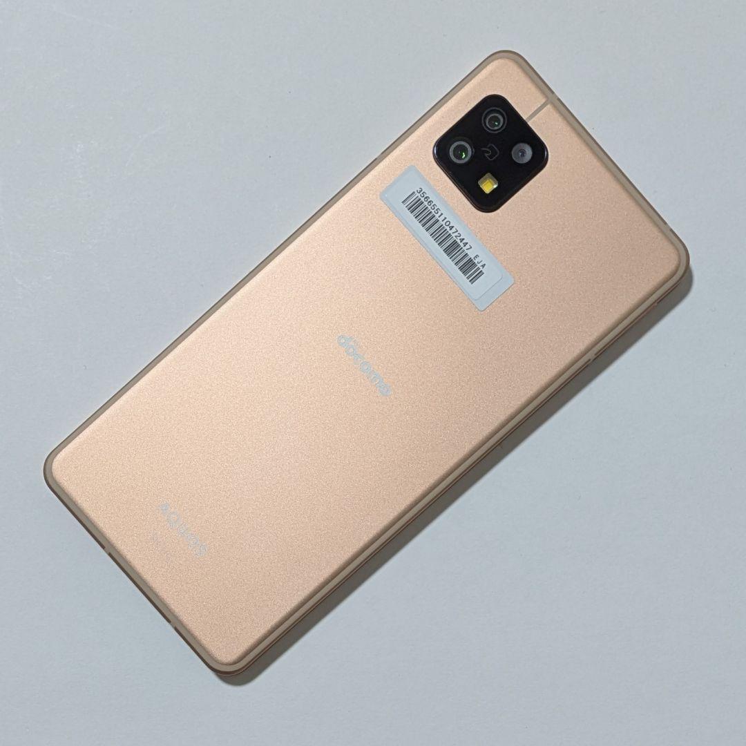 【らっし出品】AQUOS sense6 SH-54B ドコモ SIMフリー