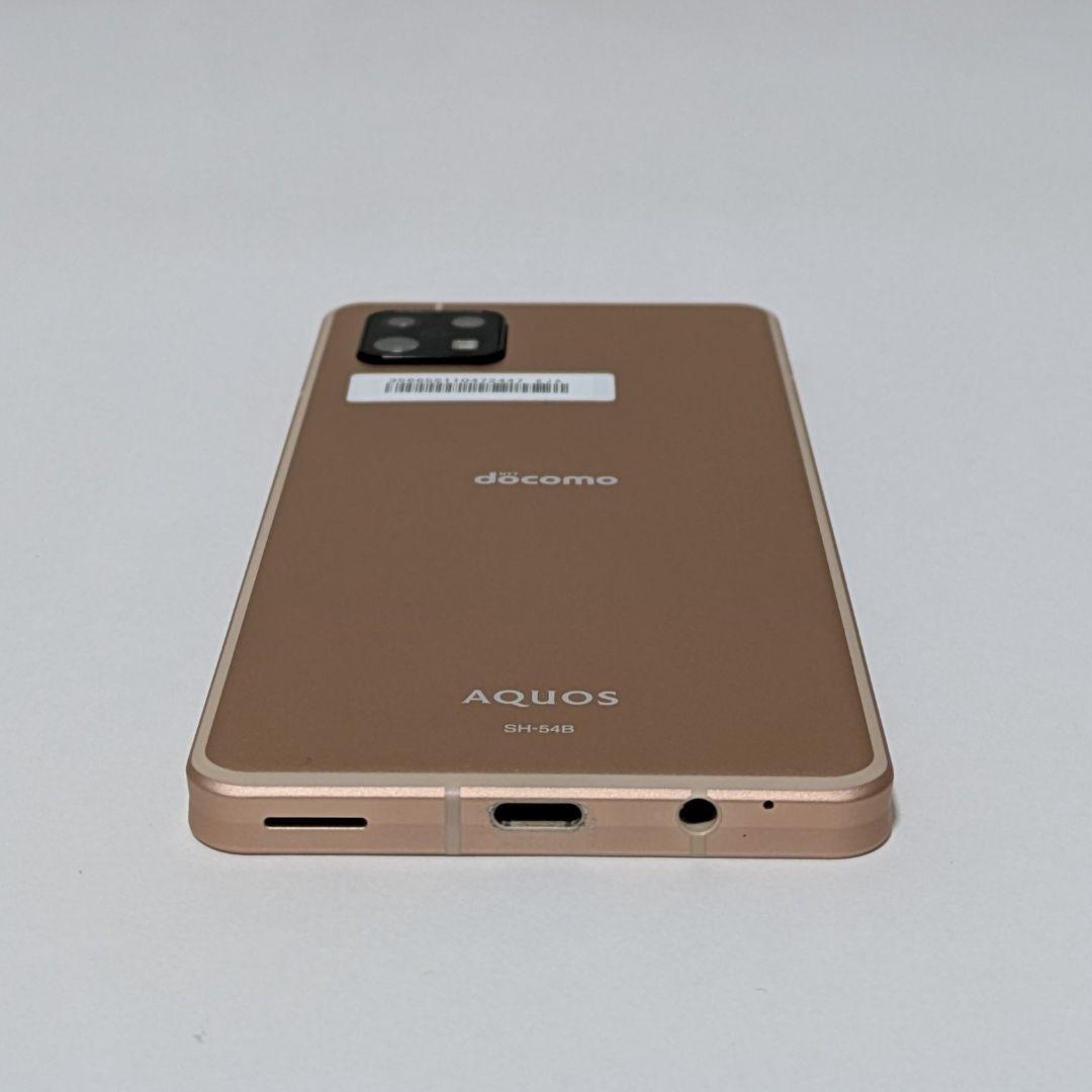 【らっし出品】AQUOS sense6 SH-54B ドコモ SIMフリー