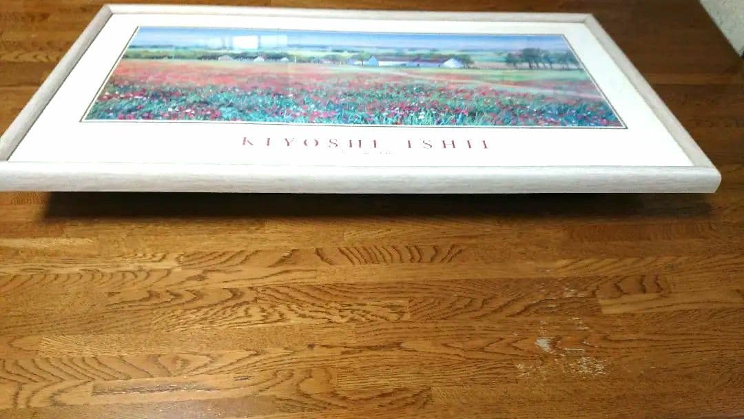 希少3枚セット 石井 清 複製画 パノラマサイズ 北欧風景