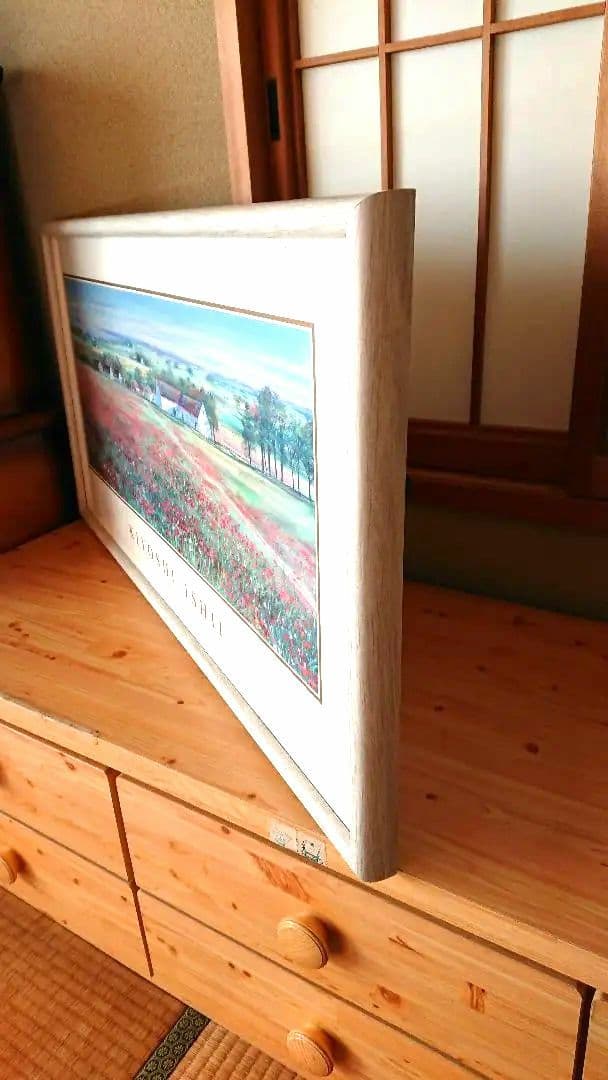 希少3枚セット 石井 清 複製画 パノラマサイズ 北欧風景