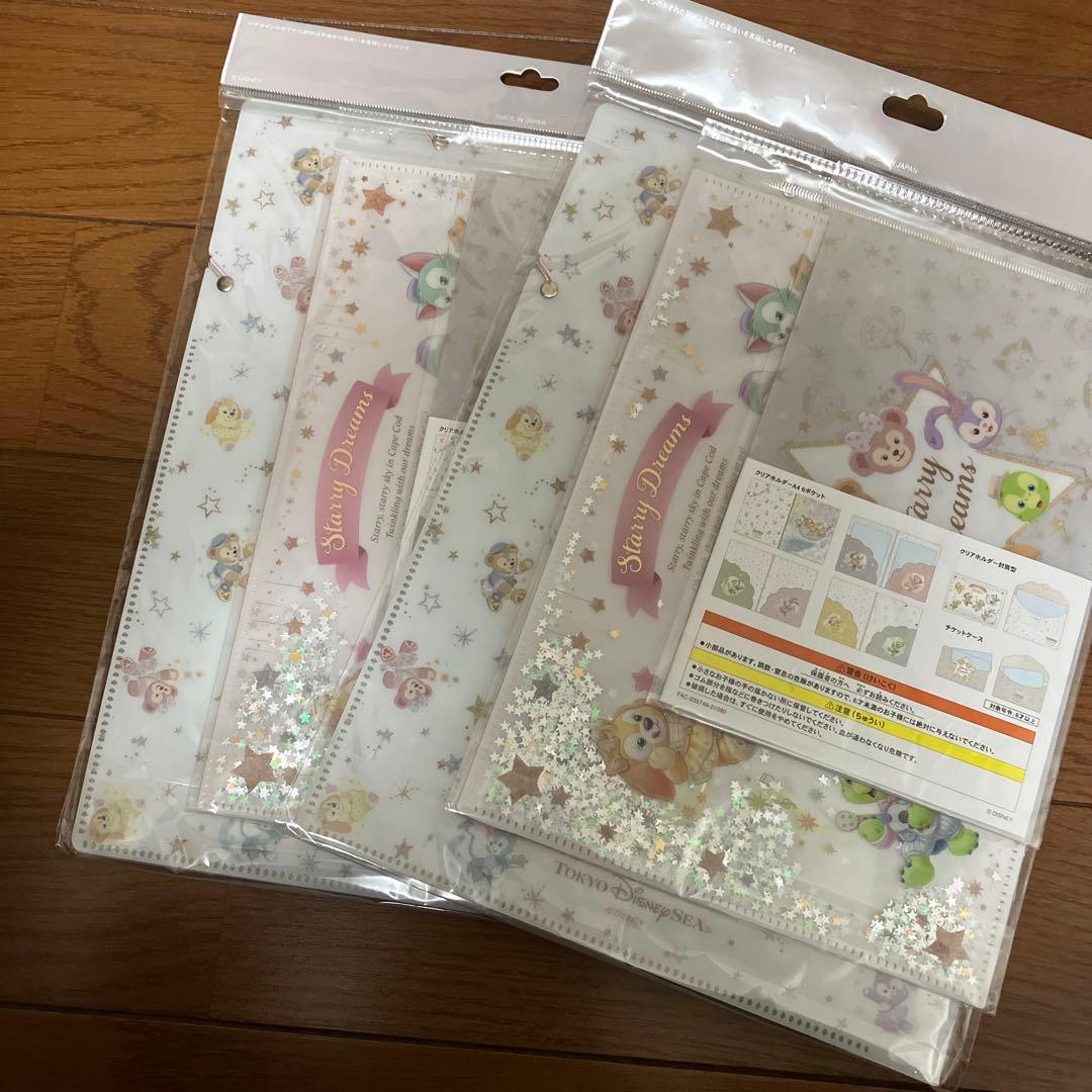 ダッフィー　スターリードリームス　クリアホルダーセット