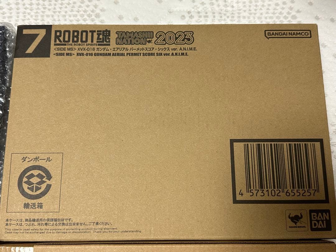 未開封新品 ROBOT魂 機動戦士ガンダム 水星の魔女 6個セット