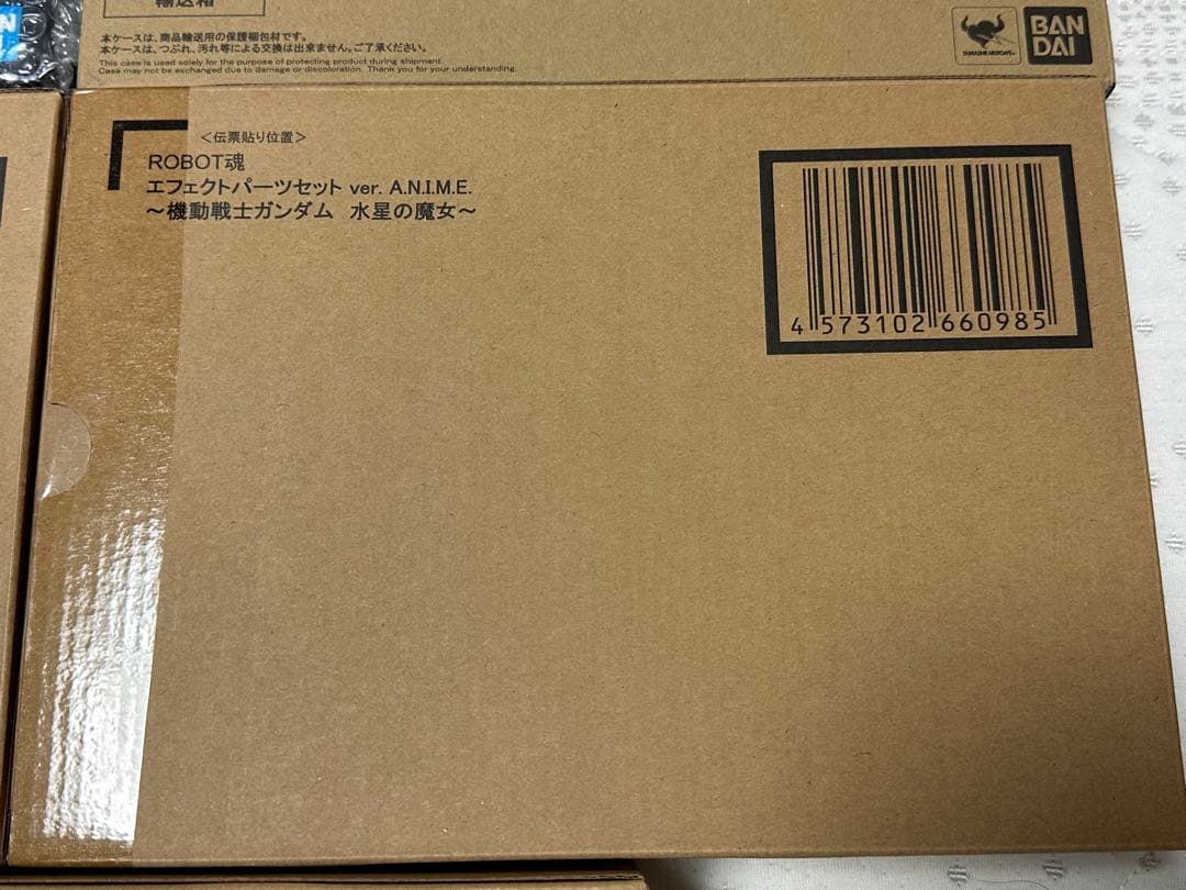 未開封新品 ROBOT魂 機動戦士ガンダム 水星の魔女 6個セット