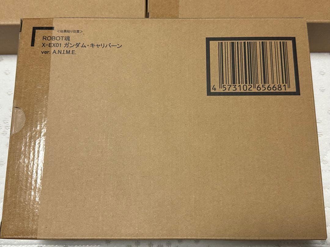 未開封新品 ROBOT魂 機動戦士ガンダム 水星の魔女 6個セット