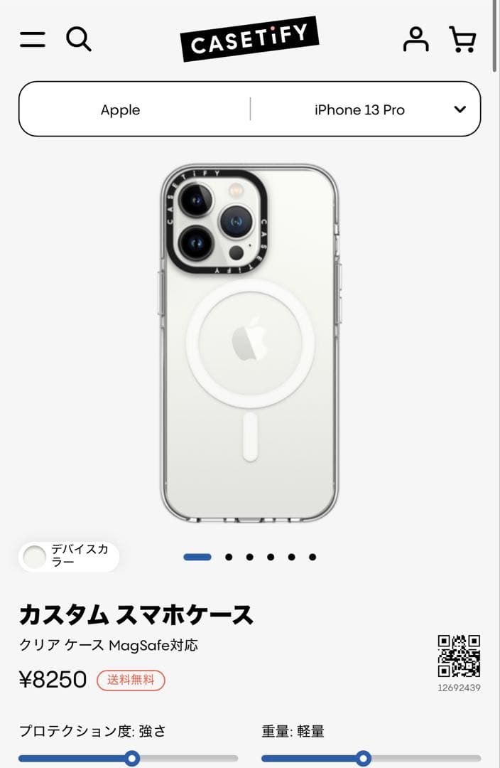 CASSETIFY iPhone 13 Pro クリアケース