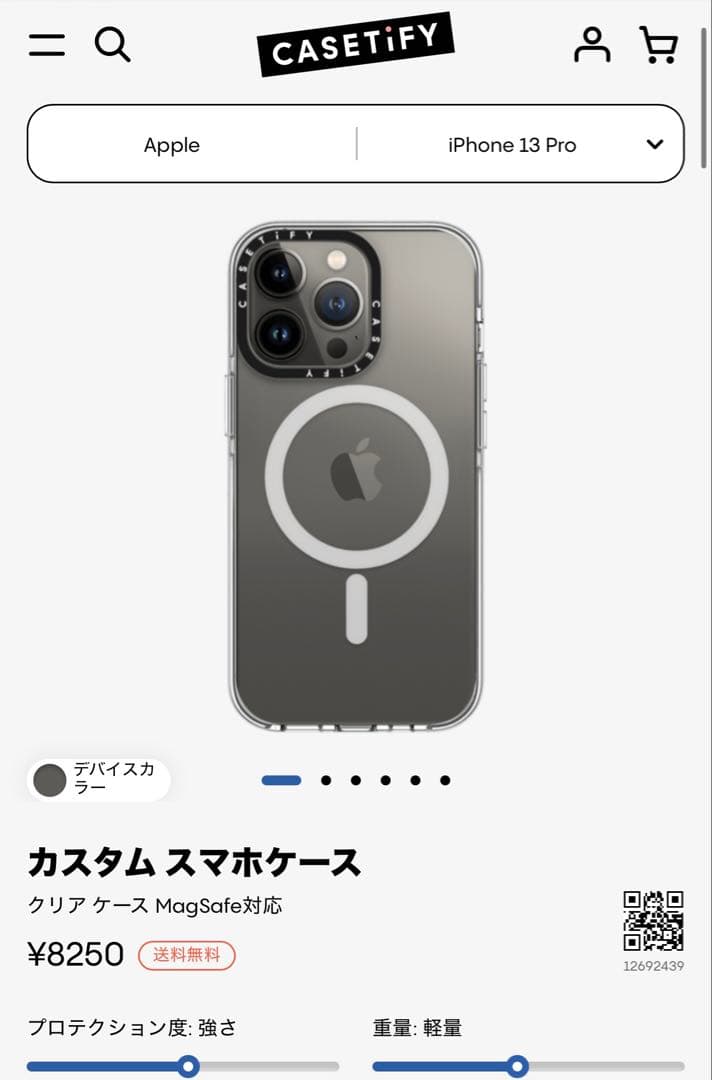 CASSETIFY iPhone 13 Pro クリアケース