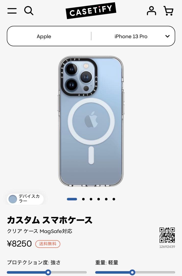 CASSETIFY iPhone 13 Pro クリアケース