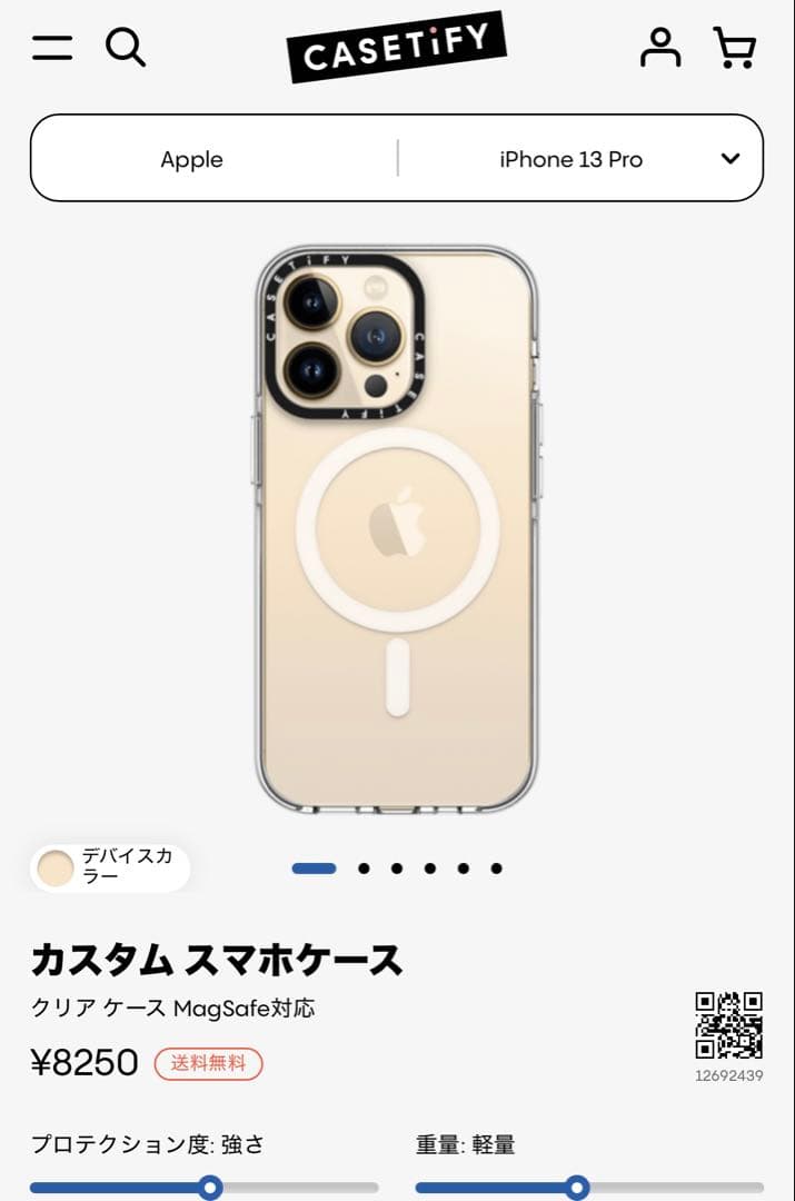 CASSETIFY iPhone 13 Pro クリアケース
