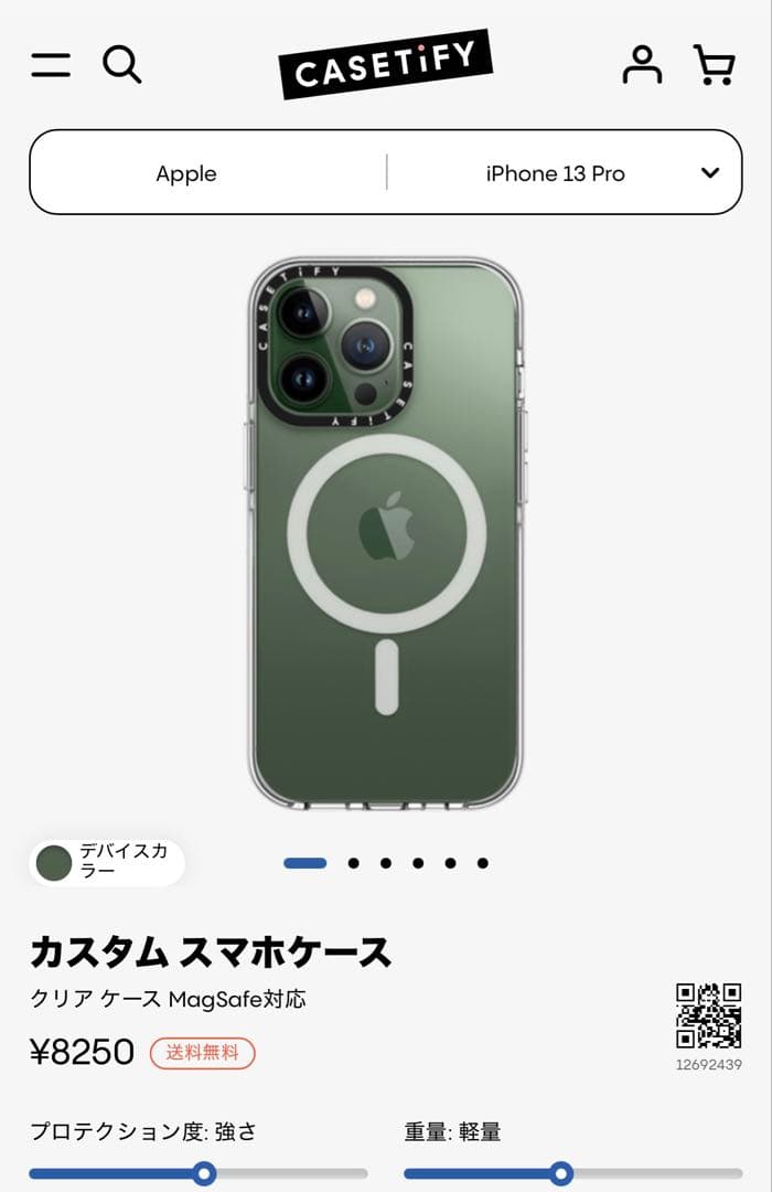 CASSETIFY iPhone 13 Pro クリアケース