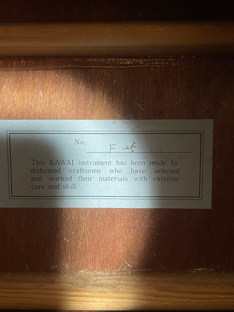 【希少】KAWAI F25 アコースティックギター