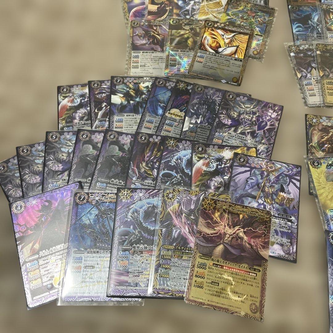 バトルスピリッツ 引退品　レリーフ・デッキまとめ売り