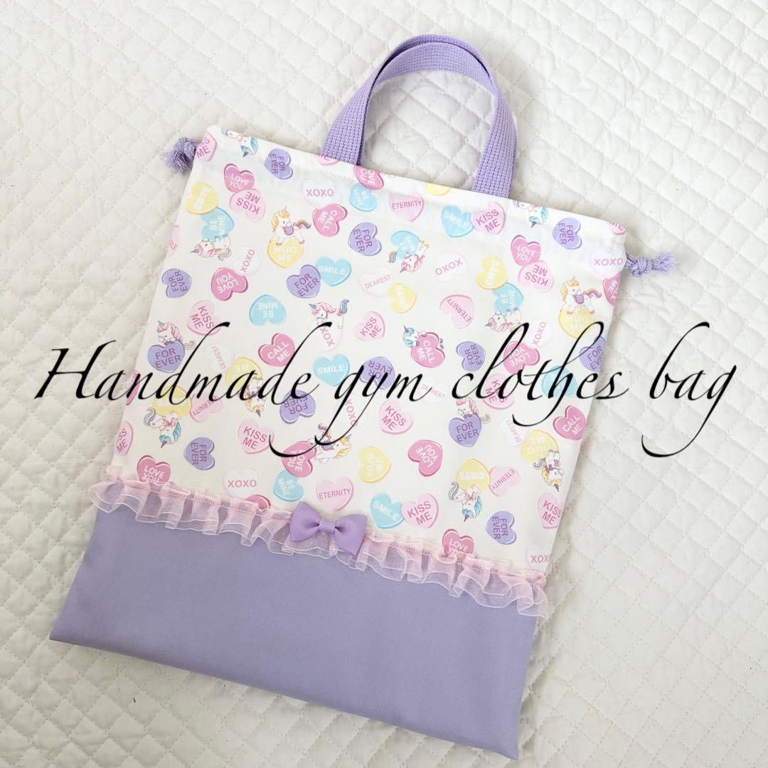 shiii♡⭐︎レッスンバッグ等3点⭐︎女の子入園入学セットハンドメイド