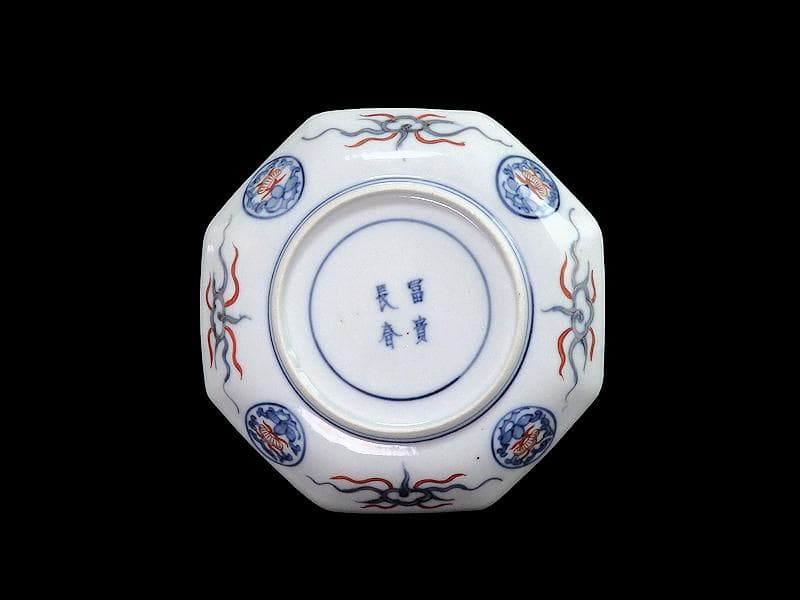 大聖寺伊万里　金襴手　桐に鳳凰の図　八角5寸皿　B232AS-CUr