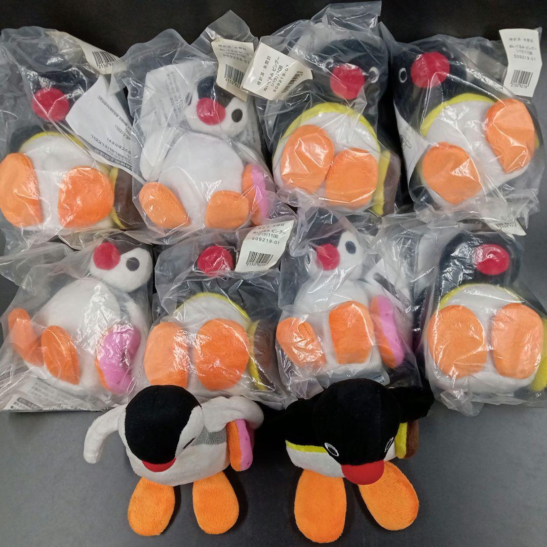 2011年 mister Donut 限定 コラボ Pingu ぬいぐるみ