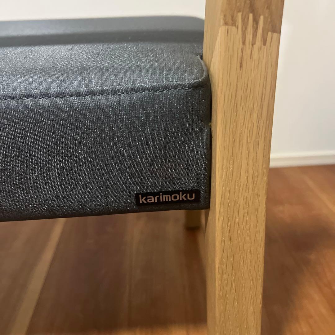 u*K様 Karimoku 2人掛けソファー　ベンチ