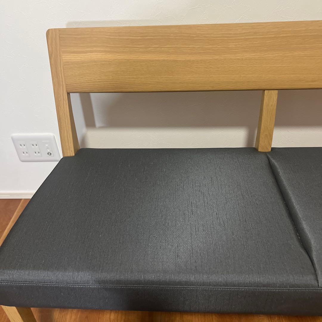 u*K様 Karimoku 2人掛けソファー　ベンチ