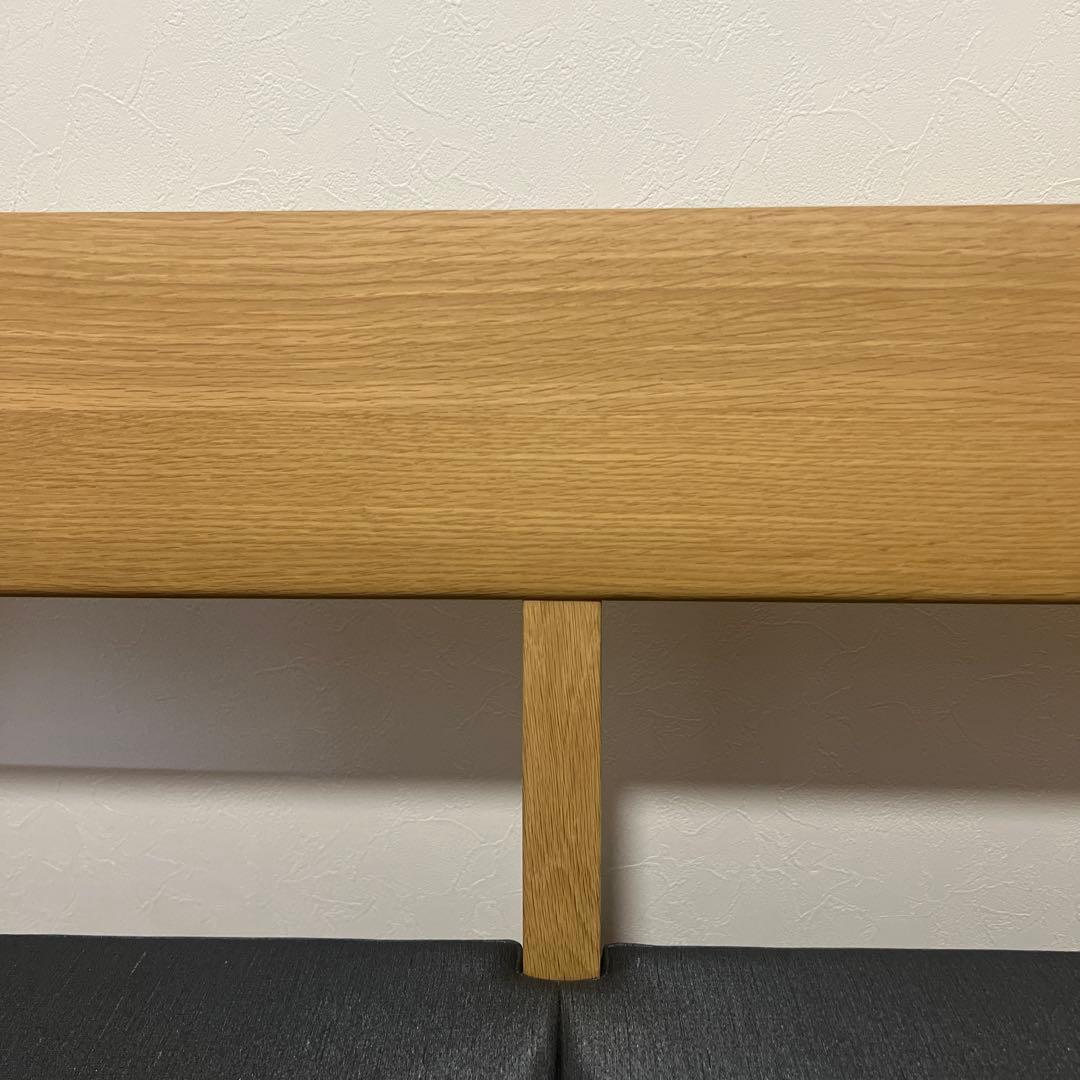 u*K様 Karimoku 2人掛けソファー　ベンチ