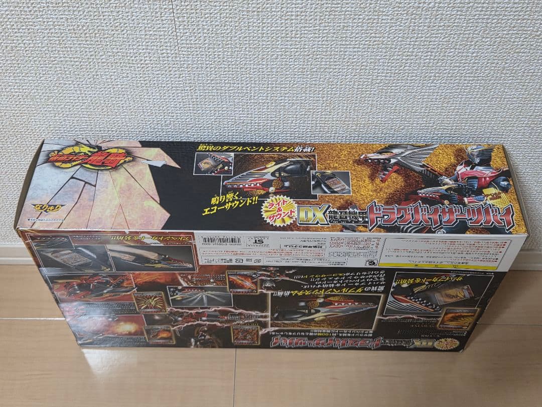 値下げ 仮面ライダー龍騎 DX龍召機甲ドラグバイザーツバイ&バックル&カード多数