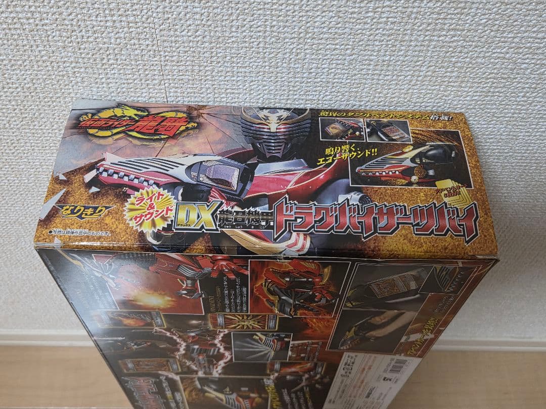 値下げ 仮面ライダー龍騎 DX龍召機甲ドラグバイザーツバイ&バックル&カード多数