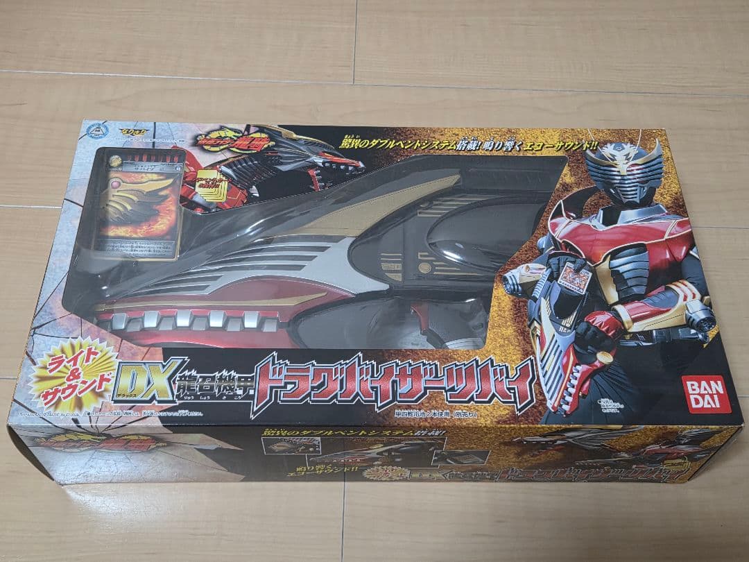 値下げ 仮面ライダー龍騎 DX龍召機甲ドラグバイザーツバイ&バックル&カード多数