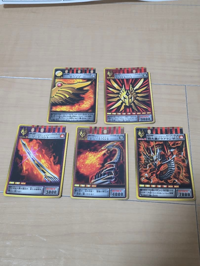 値下げ 仮面ライダー龍騎 DX龍召機甲ドラグバイザーツバイ&バックル&カード多数