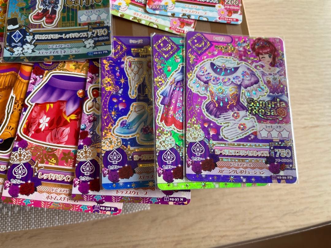 アイカツカードまとめ売り