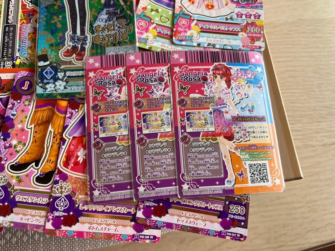 アイカツカードまとめ売り