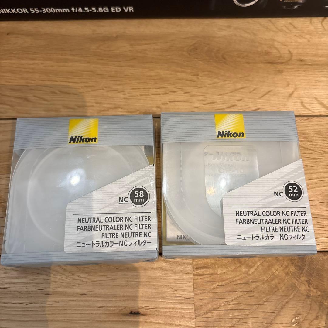 Nikon D5200 ダブルズームキット レッド