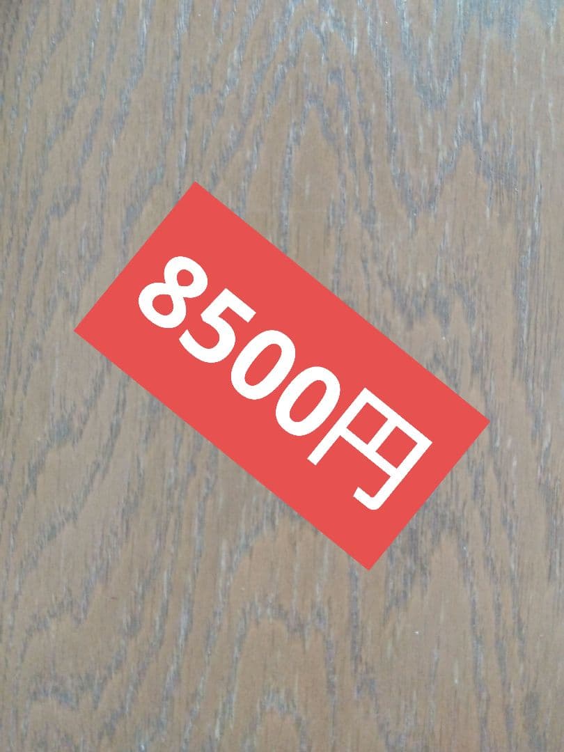 ⭕️未使用品⭕️ワンピース フィギュア 第21弾 全 8体フルセット