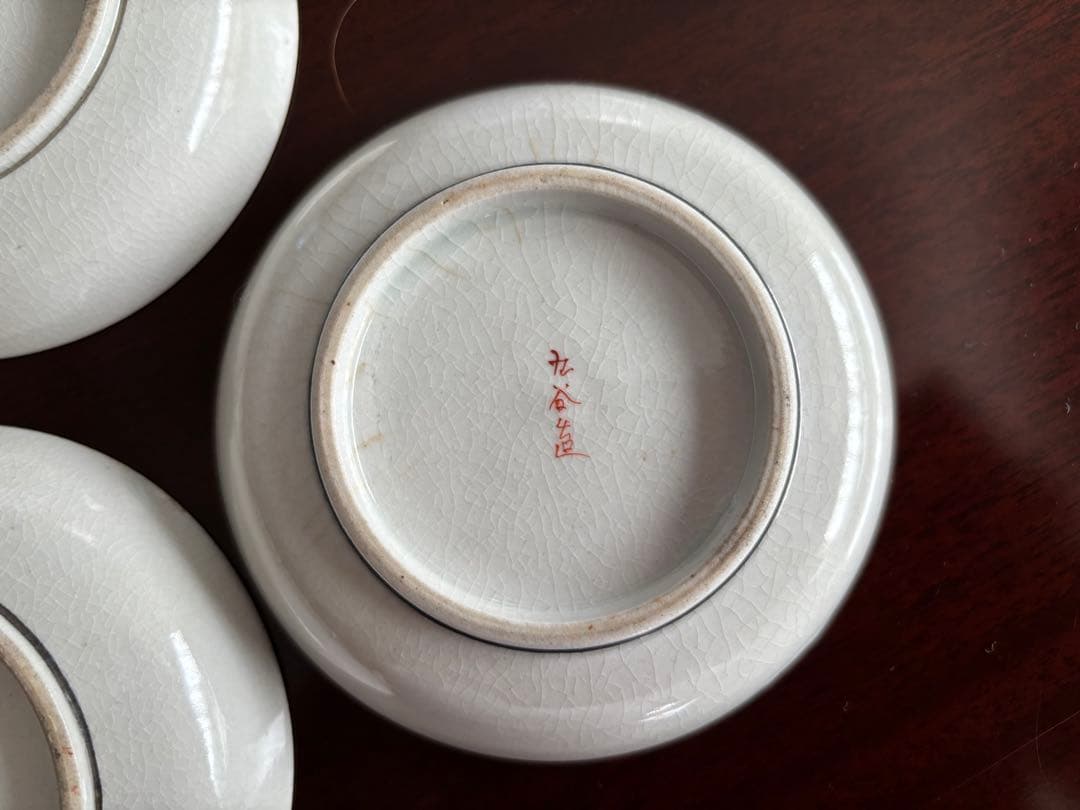 九谷 小皿 滝水辺女人菱紋菊花図 4客