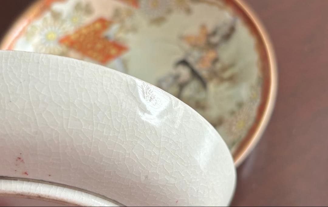 九谷 小皿 滝水辺女人菱紋菊花図 4客