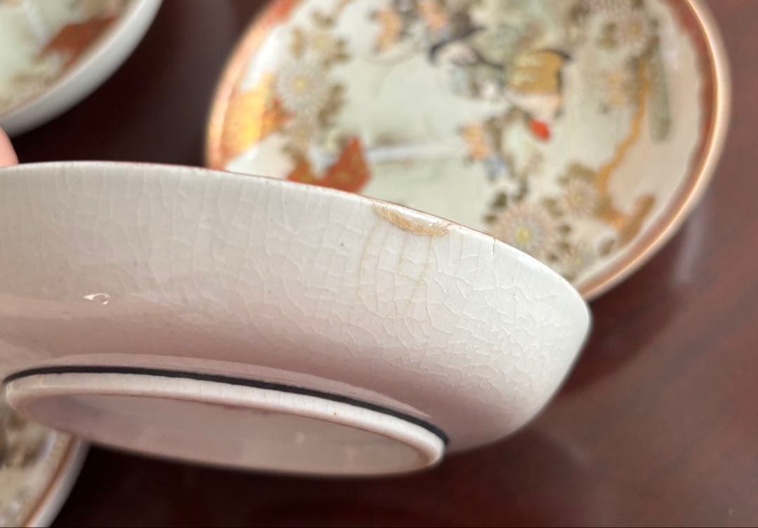 九谷 小皿 滝水辺女人菱紋菊花図 4客