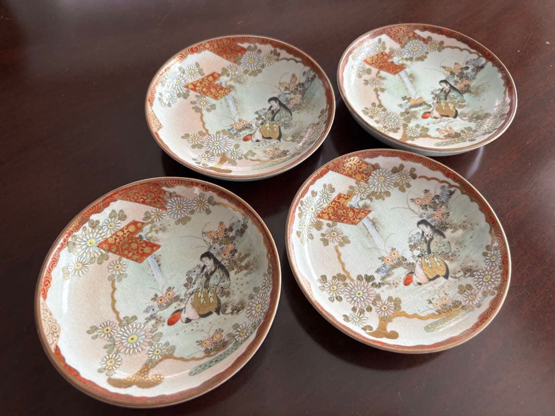 九谷 小皿 滝水辺女人菱紋菊花図 4客