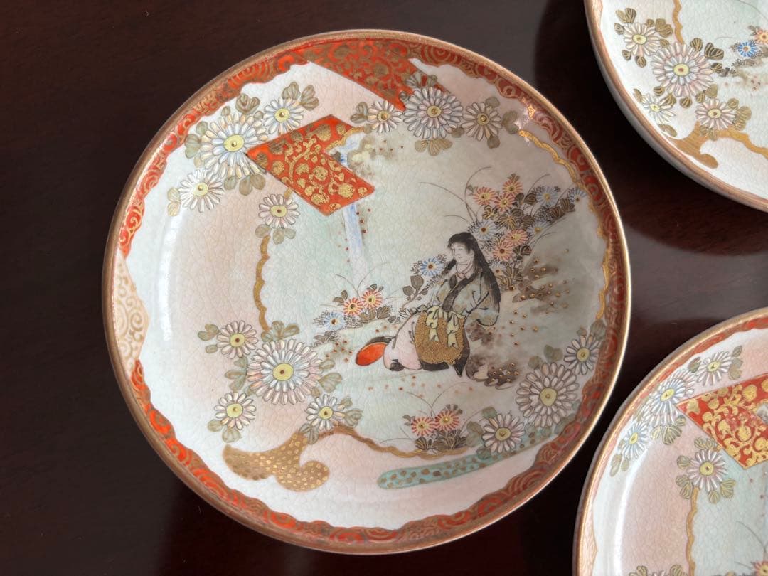 九谷 小皿 滝水辺女人菱紋菊花図 4客