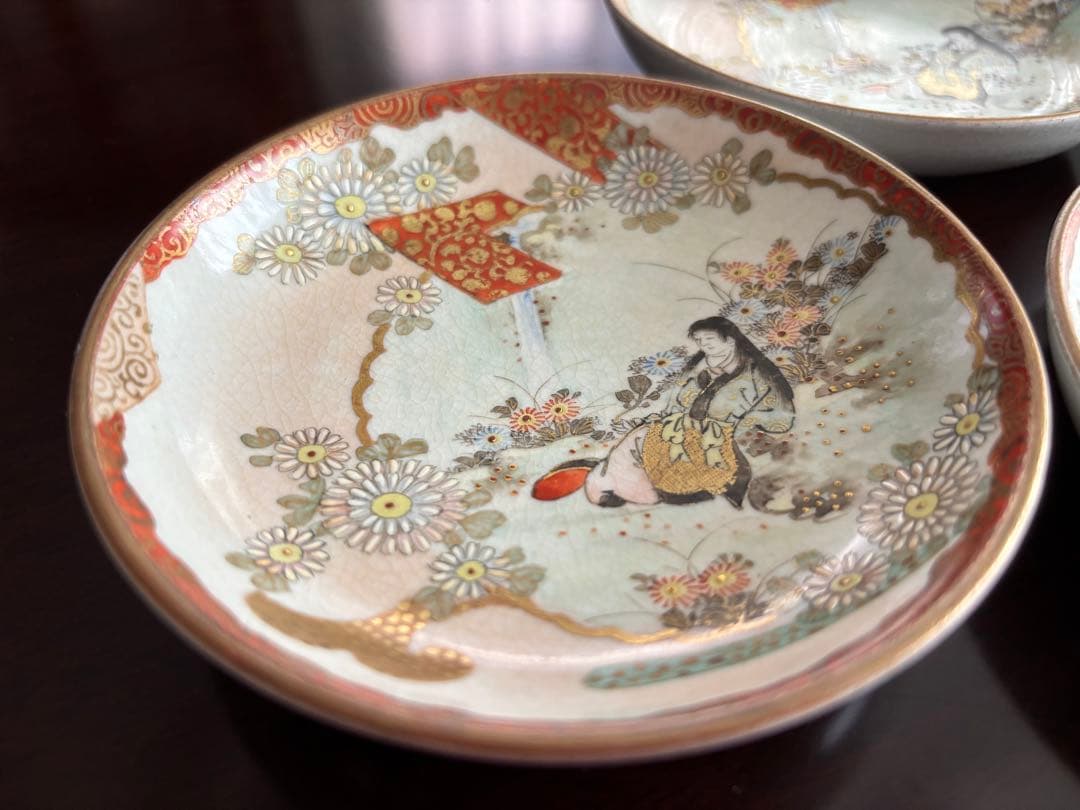 九谷 小皿 滝水辺女人菱紋菊花図 4客