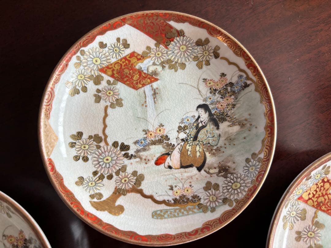 九谷 小皿 滝水辺女人菱紋菊花図 4客