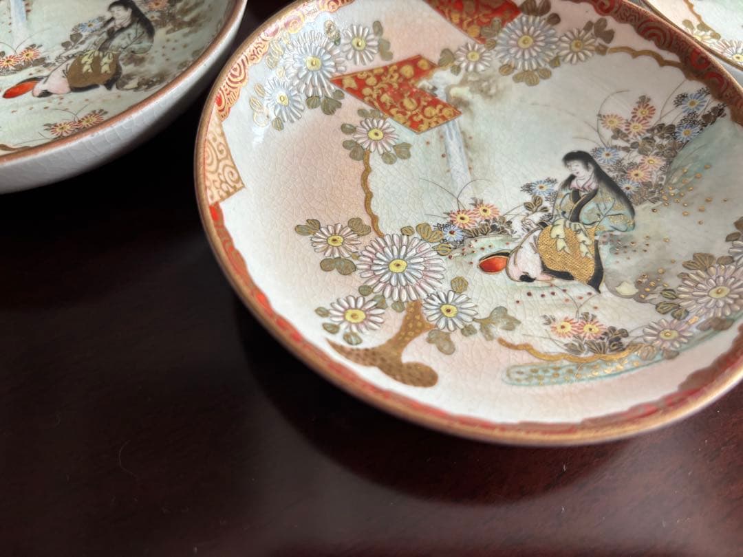 九谷 小皿 滝水辺女人菱紋菊花図 4客