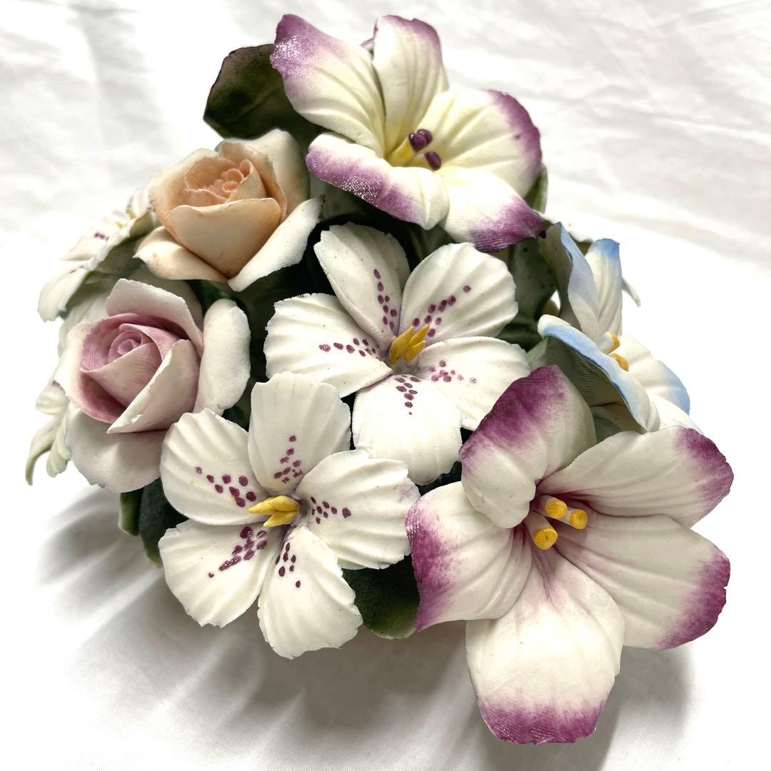 CAPODIMONTE カポディモンテ サバスターノ 陶花 フラワーバスケット