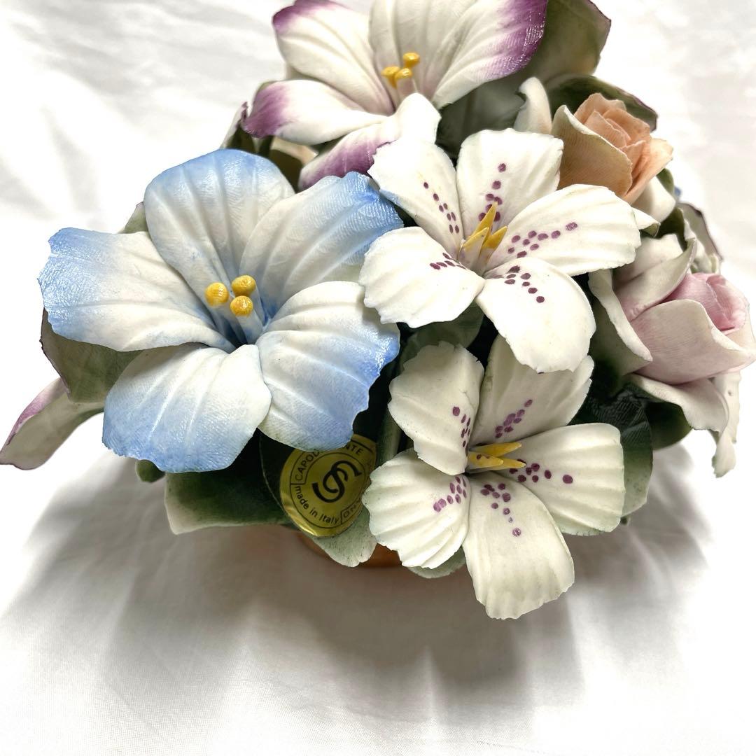 CAPODIMONTE カポディモンテ サバスターノ 陶花 フラワーバスケット